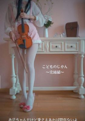 9局下2出局_1080P影视在线观看